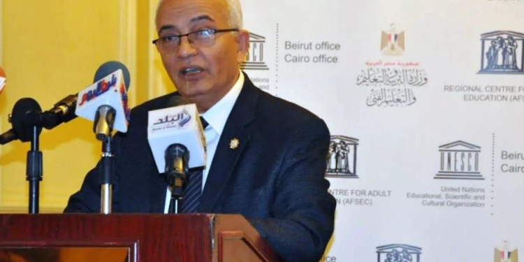 راعى ظروف أولياء الأمور والطلاب.. أمهات مصر يشيد بأول قرار لوزير التعليم الجديد