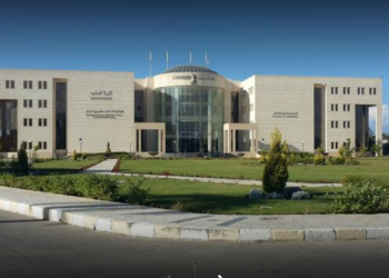 جامعة سيناء تعلن منحة خاصة لأبناء أعضاء هيئة التدريس بالجامعات والمراكز البحثية