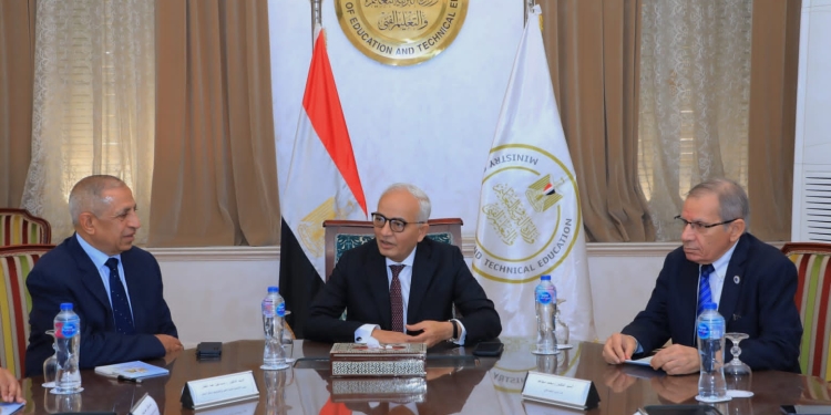 توقيع بروتوكول تعاون لتأهيل طلاب ومعلمي المدرسة النووية بالضبعة