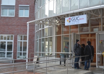 احتفالية عالمية.. الجامعة الألمانية تحتفل بمرور 20 عامًا على إنشائها بحضور 240 شخصية رفيعة المستوى