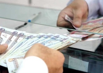 يصل لـ350 ألف جنيه.. خطوات الحصول على قرض التعليم