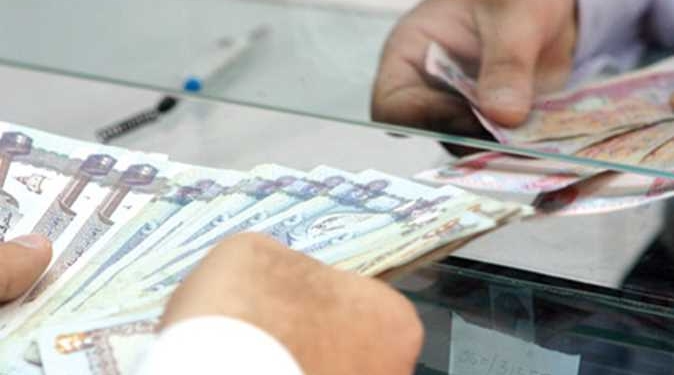 يصل لـ350 ألف جنيه.. خطوات الحصول على قرض التعليم