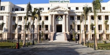 جامعة بنها