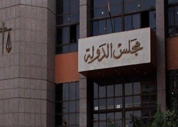 بعد نشرها فيديوهات رقص لها ونشر أفكار هدامة.. عزل استاذة جامعية بجامعة السويس