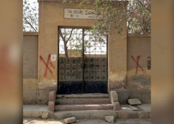 محافظة القاهرة ترد على أخبار إزالة مقبرة طه حسين