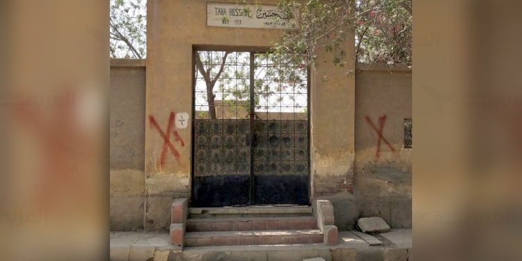 محافظة القاهرة ترد على أخبار إزالة مقبرة طه حسين