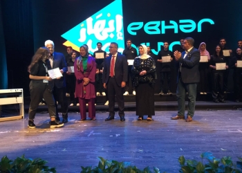 حفل ختام مسابقة ابهار مصر للمواهب