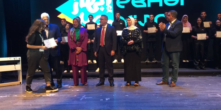 حفل ختام مسابقة ابهار مصر للمواهب