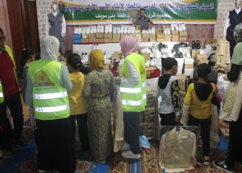 توفير الزي المدرسي لـ10 ألاف طالب من الأسر الأولى بالرعاية ببني سويف