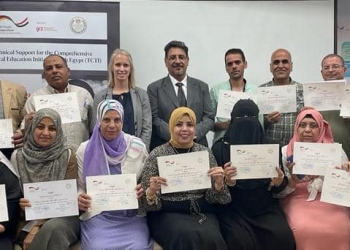 التعليم: تنفيذ المرحلة الثالثة من إعداد وتأهيل “51” ناقل خبرة التي تنفذه الوكالة الألمانية