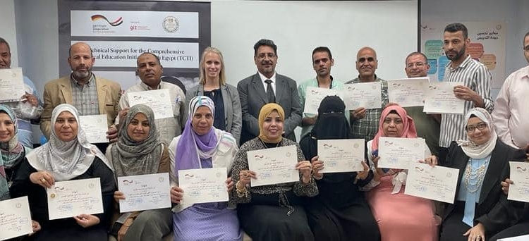 التعليم: تنفيذ المرحلة الثالثة من إعداد وتأهيل “51” ناقل خبرة التي تنفذه الوكالة الألمانية