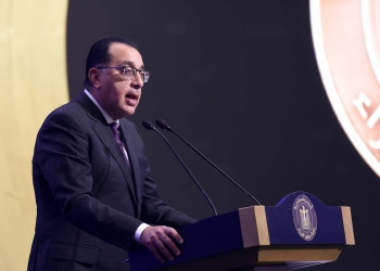 تفاصيل اطلاق مصر الاستراتيجية الوطنية للملكية الفكرية