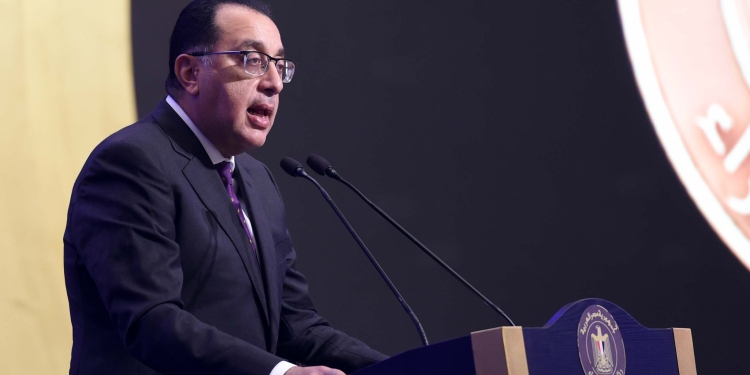 تفاصيل اطلاق مصر الاستراتيجية الوطنية للملكية الفكرية