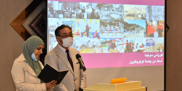 ورشة عمل للتعريف بأنشطة توكاتسو اليابانية وتطبيقها فى المدارس