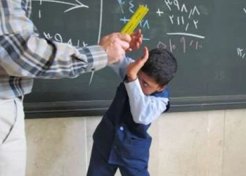 منع الضرب نهائياً بمدارس القاهرة وعدم حرمان الطالب من الدراسة بسبب المصروفات