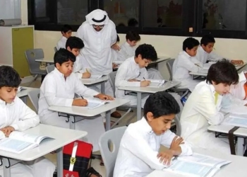 مصروف.. السعودية تتيح التحكم بمشتريات الكانتين وحضور وانصراف الطالب إلكترونيًا