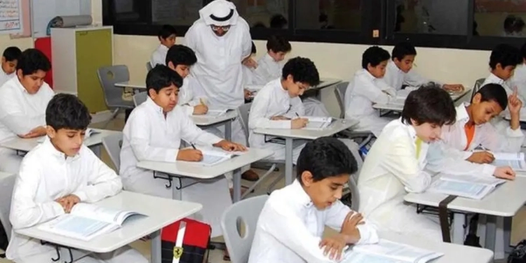 مصروف.. السعودية تتيح التحكم بمشتريات الكانتين وحضور وانصراف الطالب إلكترونيًا