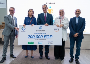 بجوائز قيمتها مليون جنيه.. جامعة مصر للمعلوماتية تختتم هاكاثون التغير المناخي
