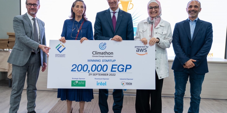بجوائز قيمتها مليون جنيه.. جامعة مصر للمعلوماتية تختتم هاكاثون التغير المناخي