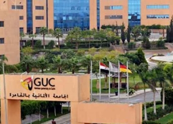 رئيس جامعة أولم: خريجي الجامعة الألمانية سفراء لمصر والنظام التعليمي الالماني