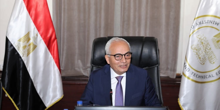 الشروط والأوراق المطلوبة لتغيير المسمى الوظيفي للمعلمين