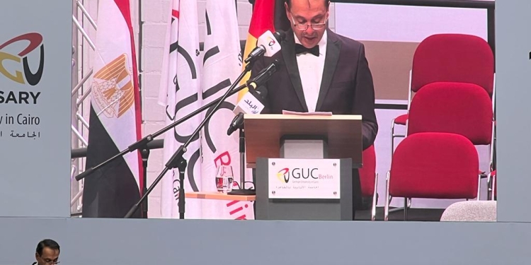 منصورفى احتفالية 20 عام GUC: اناشد صناع القرار في العالم تبني المفهوم الجديد للجامعات عابرة الحدود