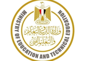 خطوات استرداد المبالغ المدفوعة بالخطأ عند سداد المصروفات الدراسية