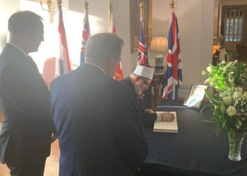 ﻿وكيل الأزهر يقدم واجب العزاء في وفاة الملكة اليزابيث الثانية