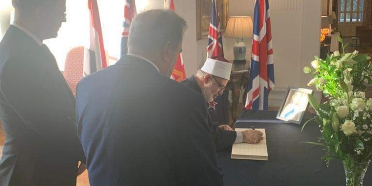 ﻿وكيل الأزهر يقدم واجب العزاء في وفاة الملكة اليزابيث الثانية