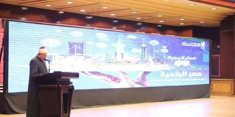 رئيس قطاع المعاهد: جهود الرئيس السيسي تقود مصر إلى النهضة والريادة