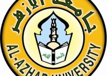 ﻿جامعة الأزهر : تنبيه مهم جدًّا للطلاب الذين سجلوا في اختبار القدرات