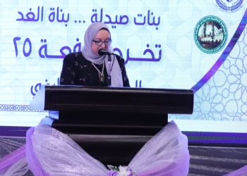 ﻿كلية الصيدلة بالأزهر تهدي الجمهورية الجديدة 200 صيدلانية متميزة علميًّا وخلقيًّا في عيدها الفضي