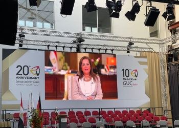 وزيرة التخطيط: الجامعة الألمانية وأهدافها تتوافق مع رؤية مصر 2030 للتنمية المستدامة