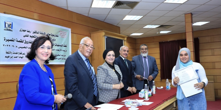 "التعليم" تكرم الفائزين في مسابقة "عمر الفاروق" للقصة القصيرة