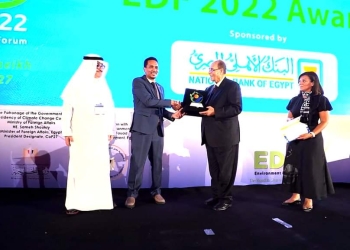 ﻿أستاذ بجامعة الأزهر يحصل على جائزة «الحد من النفايات»