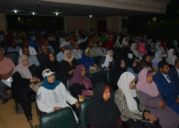 نقيب المعلمين " يفتتح الدورة الـ60 المتخصصة في استراتيجيات الأمن القومي