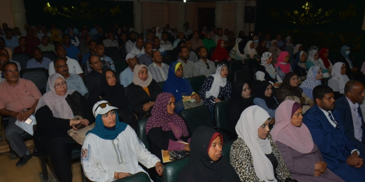 نقيب المعلمين " يفتتح الدورة الـ60 المتخصصة في استراتيجيات الأمن القومي