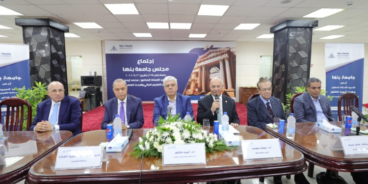 وزير التعليم العالي يشيد بدور جامعة بنها في تنمية المحافظة