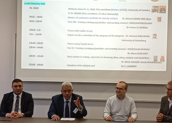 ﻿نائب رئيس جامعة لوريان الفرنسية يشيد بجهود جامعة الأزهر في رئاستها للمؤتمر الدولي للتغيرات المناعية بشراكة أوروبية