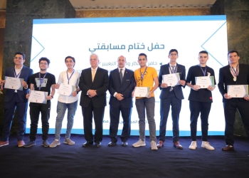 وزير التعليم العالي يشهد الحفل الختامي لبرنامج مسابقتي “حافز الابتكار” و”صناع التغيير” 2022