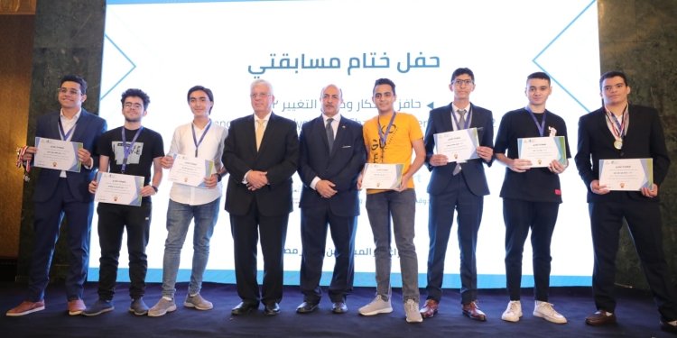 وزير التعليم العالي يشهد الحفل الختامي لبرنامج مسابقتي “حافز الابتكار” و”صناع التغيير” 2022