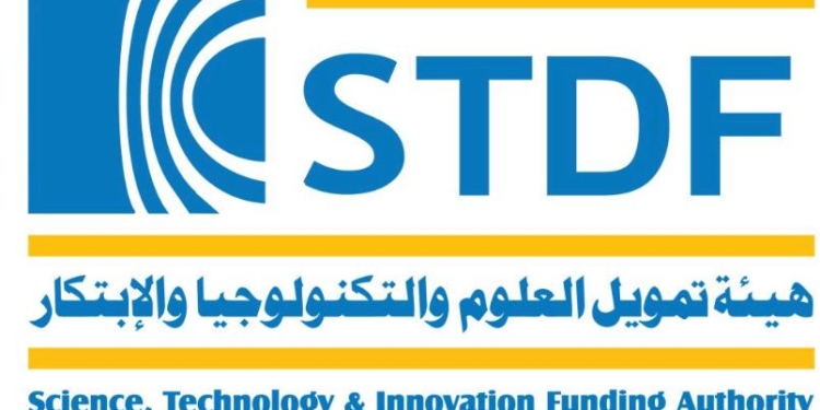 بتمويل يصل 3 مليون جنيه.. هيئة تمويل العلوم تفتح التقديم في  برامج التعاون العلمي