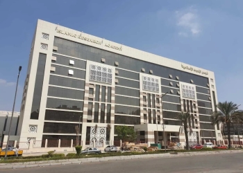 «البحوث الإسلامية» يعلن عن فتح باب الترشح لجوائز تكريم علماء الأزهر