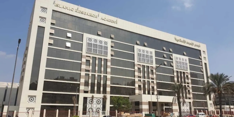 «البحوث الإسلامية» يعلن عن فتح باب الترشح لجوائز تكريم علماء الأزهر