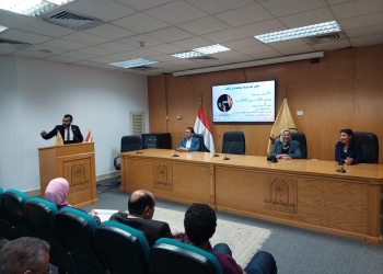جامعة حلوان تستضيف ندوة محافظة القاهرة «المبادرة الوطنية للمشروعات الخضراء الذكية»