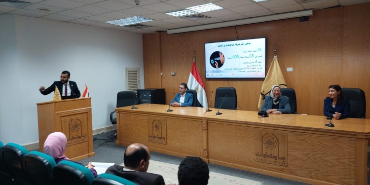 جامعة حلوان تستضيف ندوة محافظة القاهرة «المبادرة الوطنية للمشروعات الخضراء الذكية»