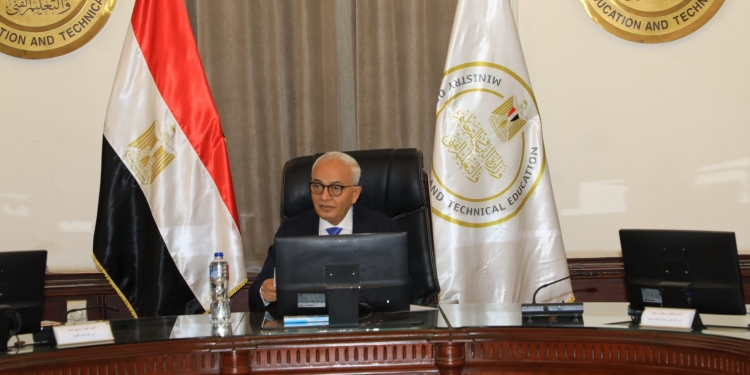 خطوات التقدم لوظائف STEM للعام الدراسي الجديد 2023/2024