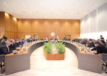 المجلس الأعلى للجامعات