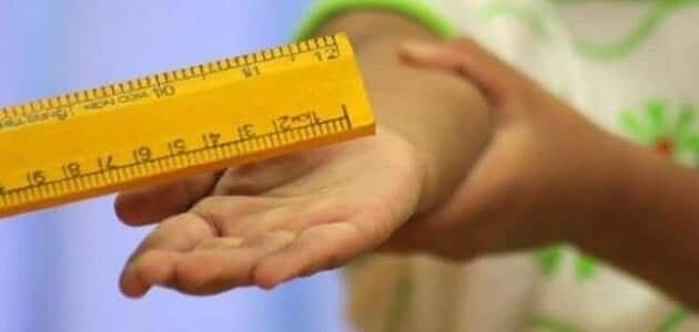 ائتلاف أولياء الأمور: اقتراح عودة الضرب في المدارس مرفوض وهذه البدائل التربوية