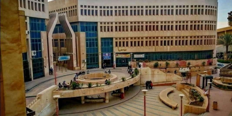 تنسيق الكليات 2022.. تعرف على برامج كلية التكنولوجيا جامعة حلوان